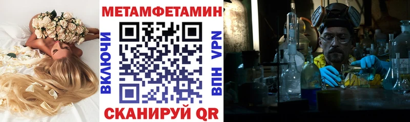 цены   kraken   Амфетамин Розовый  Дзержинск 