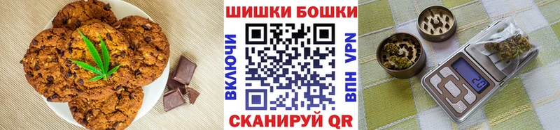 наркотики  Дзержинск  Cannafood марихуана 