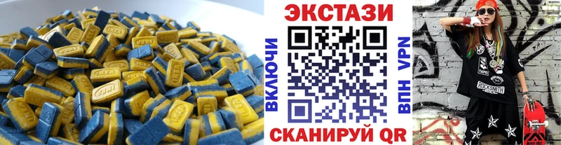 Экстази TESLA  ссылка на мегу ТОР  Дзержинск 