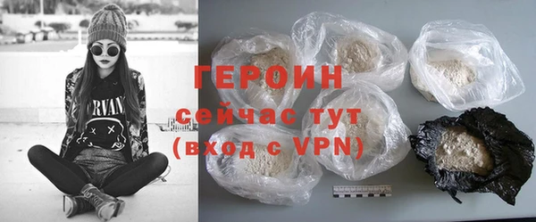 кокаин Остров