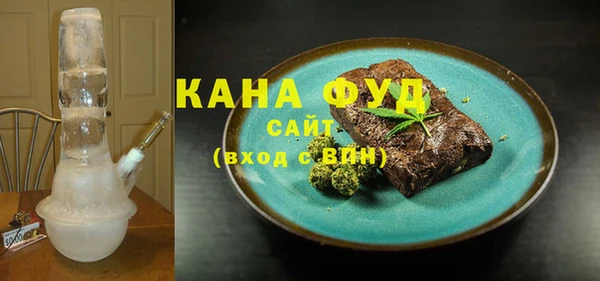 марки lsd Няндома