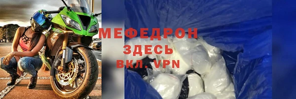 гашишное масло Осташков