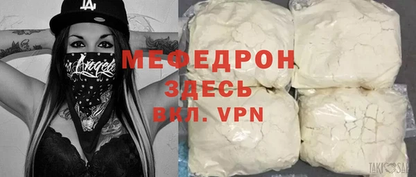 кокаин Остров