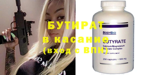 кокаин Остров