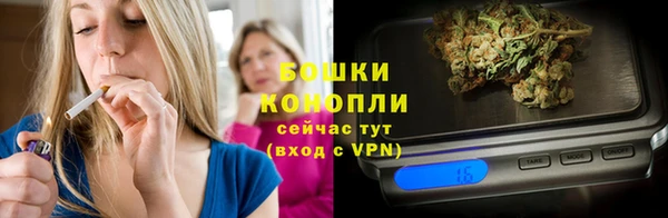 гашишное масло Осташков