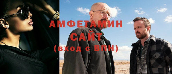 дживик Вуктыл