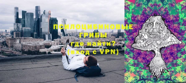 кокаин Остров