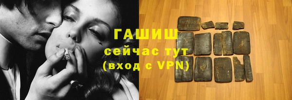 кокаин Остров