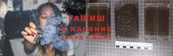 кокаин Остров