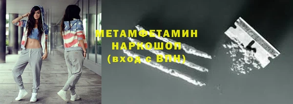 кокаин Остров