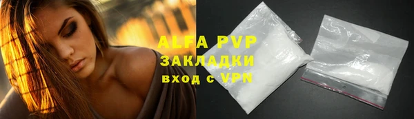 кокаин Остров