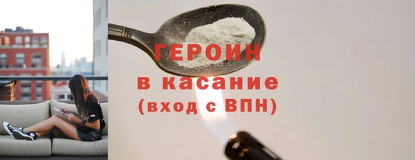 кокаин Остров