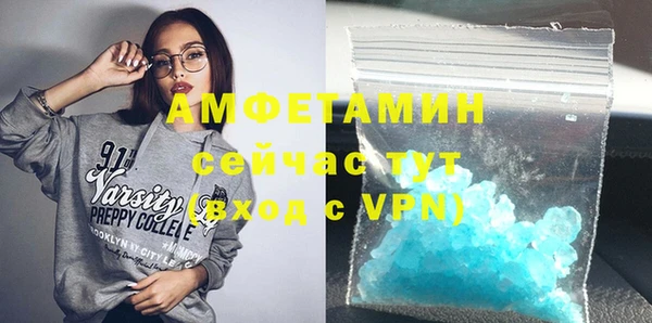 кокаин Остров