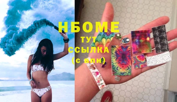 кокаин Остров