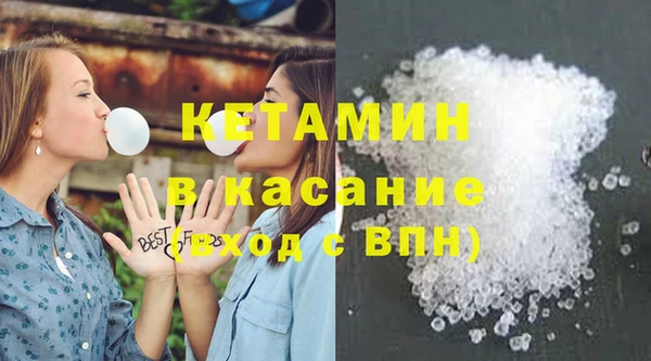 кокаин Остров
