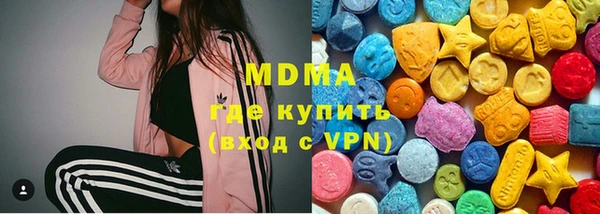 кокаин Остров