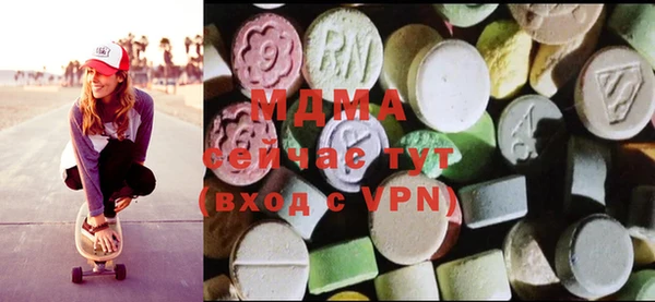 гашишное масло Осташков