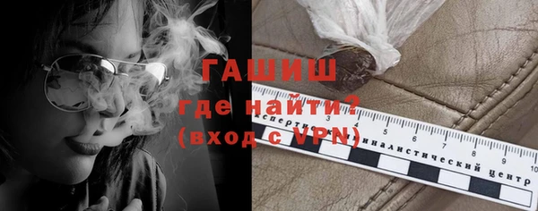 дмт Осинники