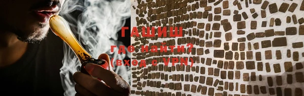 дмт Осинники