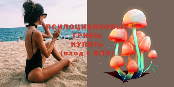 кокаин Остров