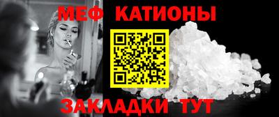 mix Берёзовский