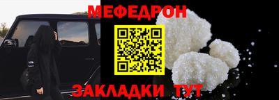 mix Берёзовский