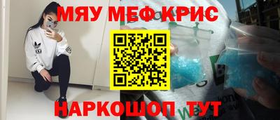 МДПВ Волгодонск