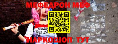 mix Берёзовский