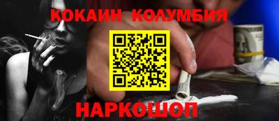 МДПВ Волгодонск
