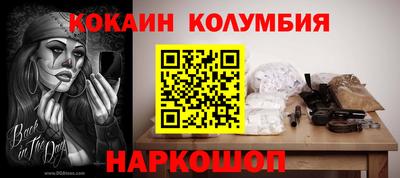 МДПВ Волгодонск