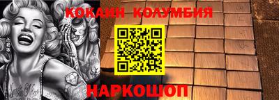 МДПВ Волгодонск