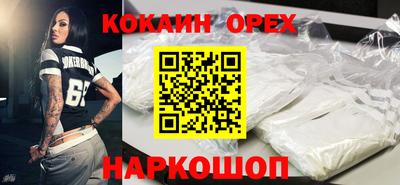 mix Берёзовский