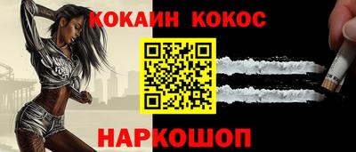 мдпв Гагарин