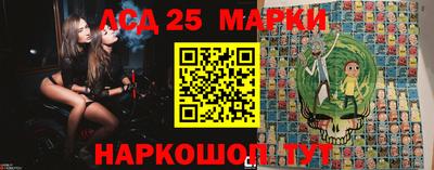 МДПВ Волгодонск