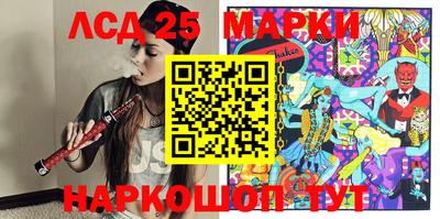 мдма Волжский