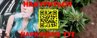метадон Гай
