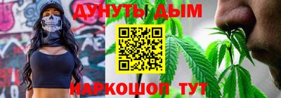 mix Берёзовский