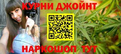 соль ск Волжск