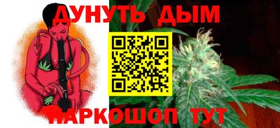 мдма Волжский
