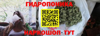 мдма Волжский