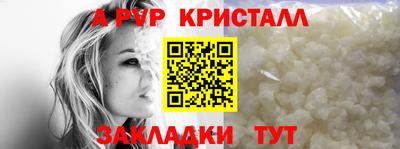 mix Берёзовский