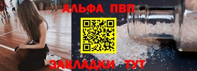 mix Берёзовский