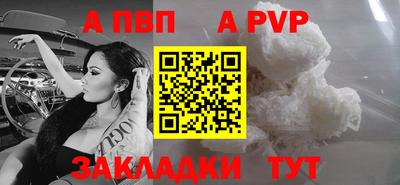 mix Берёзовский