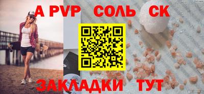 МДПВ Волгодонск