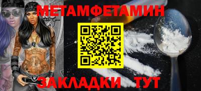 МДПВ Волгодонск