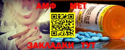 МДПВ Волгодонск