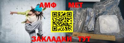 МДПВ Волгодонск