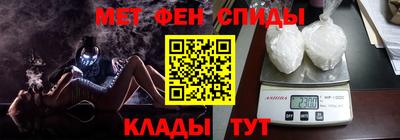 соль ск Волжск