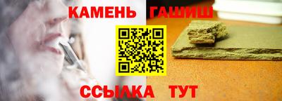 мдма Волжский