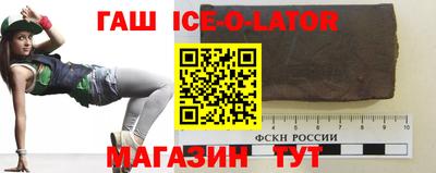 мдма Волжский